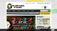 Desktop Screenshot of elreydelpadel.com